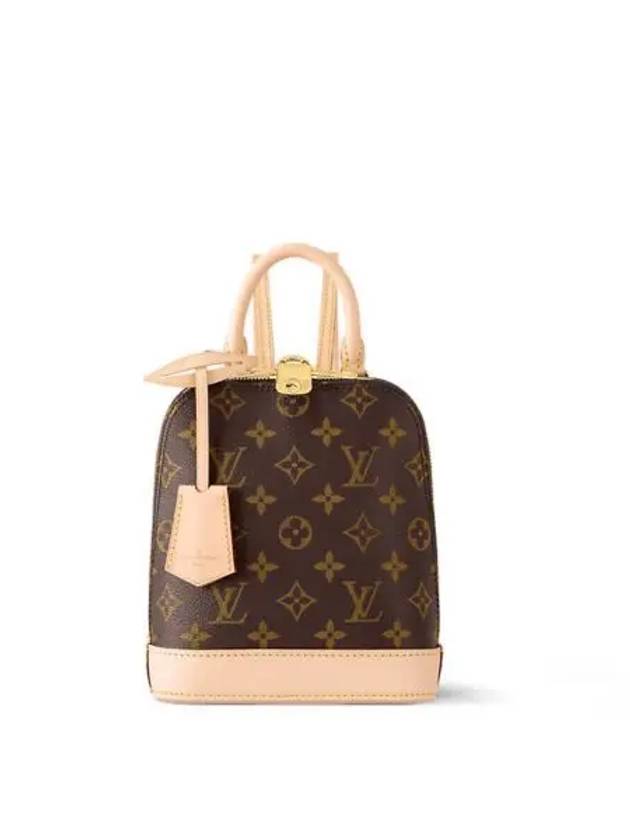 Alma Monogram Backpack Brown - LOUIS VUITTON - BALAAN 2