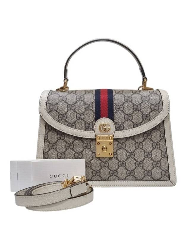 651055 Ophidia white top handle tote bag strap - GUCCI - BALAAN 10