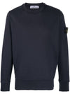 Wappen Patch Crew Neck Sweatshirt Navy - STONE ISLAND - BALAAN 2