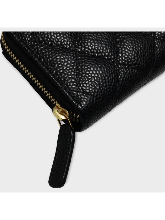 Classic Zipped Coin Purse Grained Calfskin & Gold Black - CHANEL - BALAAN.