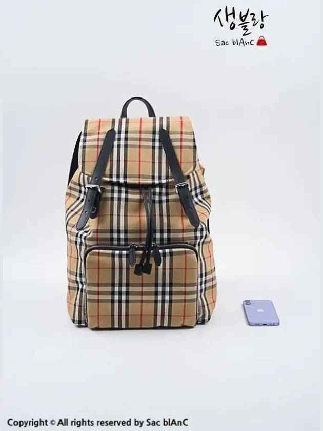 Rucksack Vintage Check Nylon Backpack Beige - BURBERRY - BALAAN 3