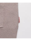 Wool Blend Cardigan Cold Beige - ACNE STUDIOS - BALAAN 5