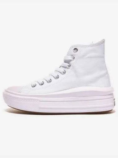 Shoes Sneakers Running Comfortable Chuck Taylor All Star Move White High NATURAL IVORY BLACK - CONVERSE - BALAAN 1