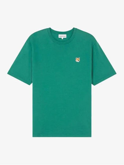 Fox Head Patch Classic Short Sleeve T-Shirt Pine - MAISON KITSUNE - BALAAN 2