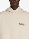 Embroidered Logo Cotton Hoodie Beige - BALENCIAGA - BALAAN 5