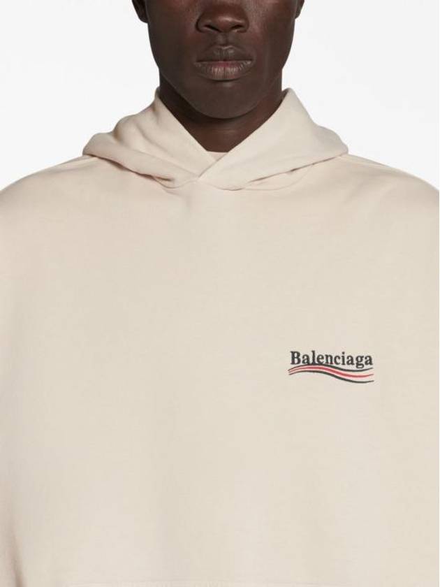 Embroidered Logo Cotton Hoodie Beige - BALENCIAGA - BALAAN 5