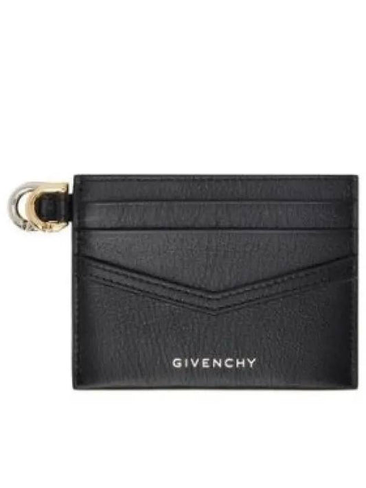 Voyou Leather Card Wallet Black - GIVENCHY - BALAAN 2