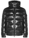 Maya Short Down Padding Black - MONCLER - BALAAN 4