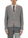 Cable Knitwear Virgin Wool Cardigan Grey - THOM BROWNE - BALAAN 2