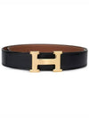 H Buckle Reversible 32mm Leather Noir Gold - HERMES - BALAAN 2