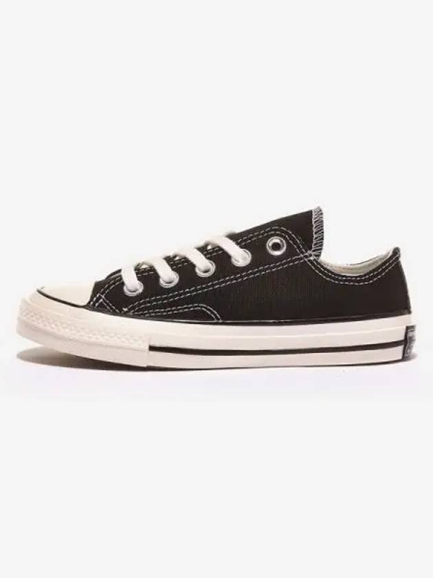 Kids Children Toddler Running Shoes Slip on Height elevating Sneakers Chuck 70 Vintage Canvas Black EGRET - CONVERSE - BALAAN 1