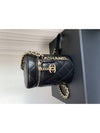 Lambskin Cosmetic Vanity Cylindrical Cross Bag Small AS2735 - CHANEL - BALAAN 3