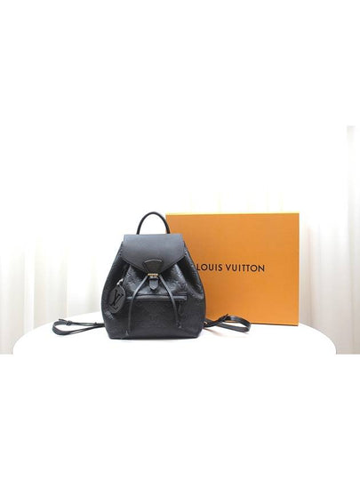 Monogram Empreinte Montsouris Backpack PM M45205 - LOUIS VUITTON - BALAAN 2