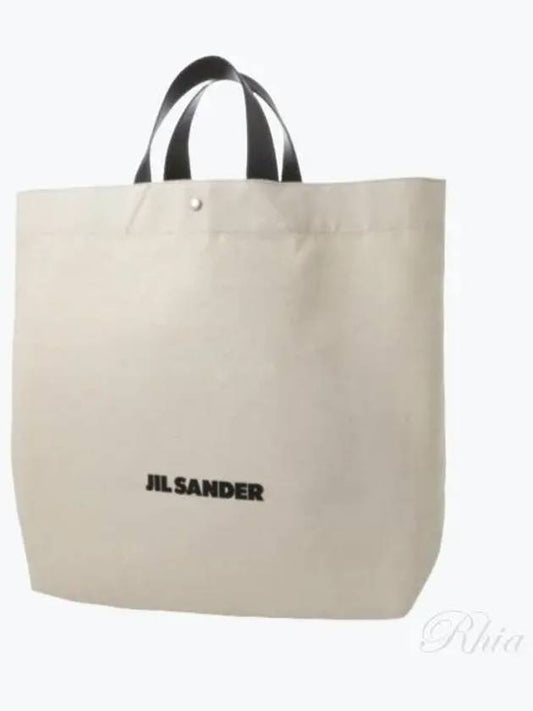 Book Logo Print Cotton Tote Bag Ivory - JIL SANDER - BALAAN 2