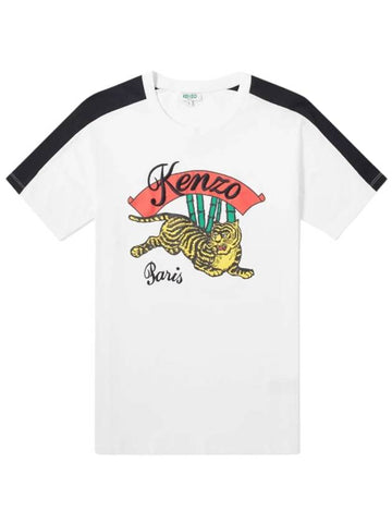 Jumping Tiger Short Sleeve T-Shirt White - KENZO - BALAAN 1