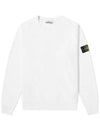 Men's Wappen Patch Sweatshirt White - STONE ISLAND - BALAAN 2
