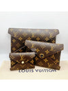 Kirigami Pochette Monogram Pouch Bag Brown - LOUIS VUITTON - BALAAN 7