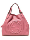 282309 Pink leather interlocking G Soho tassel shoulder bag - GUCCI - BALAAN 1