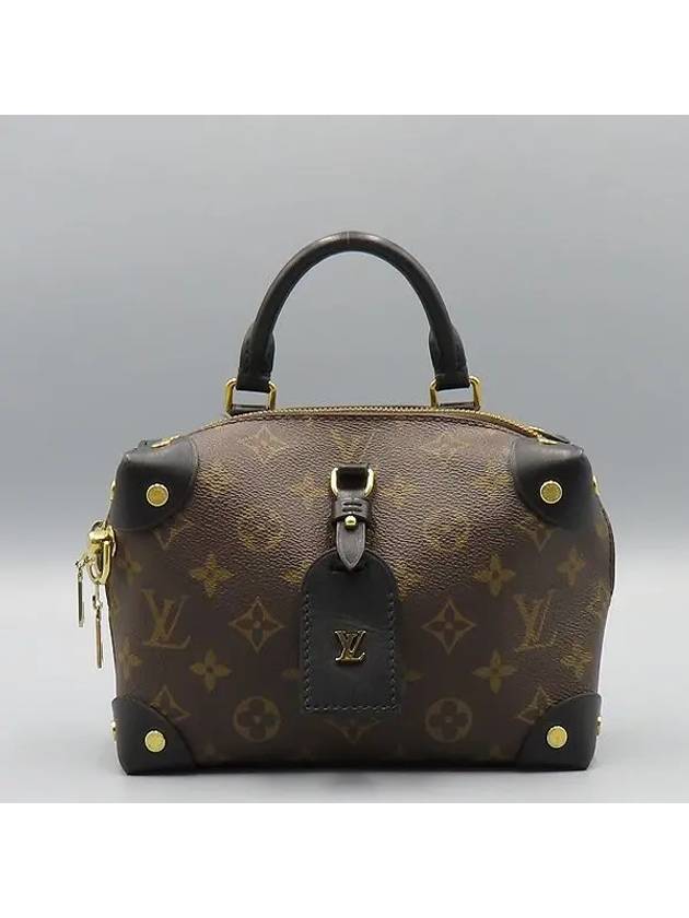 M45571 2 WAY bag - LOUIS VUITTON - BALAAN 2