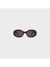 Eyewear Triomphe Acetate Sunglasses Aubergine - CELINE - BALAAN 2