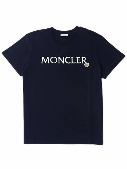 Embroidered Logo Cotton Short Sleeve T-Shirt Black - MONCLER - BALAAN 2