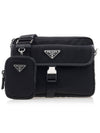 Re-Nylon Saffiano Leather Shoulder Bag Black - PRADA - BALAAN 2