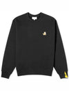 Fox Cotton Sweatshirt Black - MAISON KITSUNE - BALAAN 2