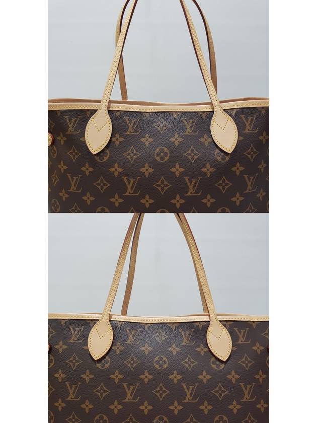 women shoulder bag - LOUIS VUITTON - BALAAN 3