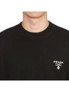 Embroidered Logo Cashmere Knit Top Black - PRADA - BALAAN 7