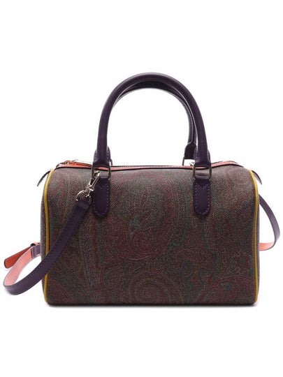 Women s Paisley Multicolor Tote Shoulder Bag WP1A0011 AA055 R0369 24F - ETRO - BALAAN 2