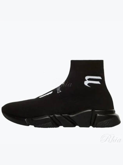 Speed ​​High Top Sneakers Black - BALENCIAGA - BALAAN 2