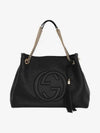 Pebbled Leather Medium Chain Handbag Soho Black - GUCCI - BALAAN 4