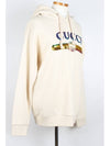 Sequin point strip logo hood M - GUCCI - BALAAN 6