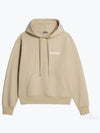 Chest Logo Print Classic Fit Cotton Hoodie Light Khaki - JACQUEMUS - BALAAN 2