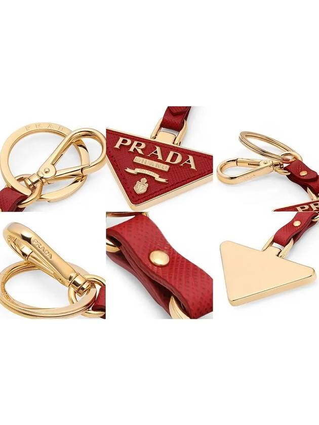 Saffiano Leather Triangle Logo Key Holder Red - PRADA - BALAAN 4