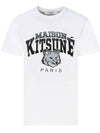 Campus Fox Classic Short Sleeve T-Shirt White - MAISON KITSUNE - BALAAN 2