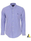 Embroidered Logo Pony Long Sleeve Shirt Blue - POLO RALPH LAUREN - BALAAN 2