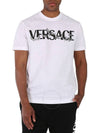 Men's Barocco Silhouette Logo Short Sleeve T-Shirt White - VERSACE - BALAAN 2