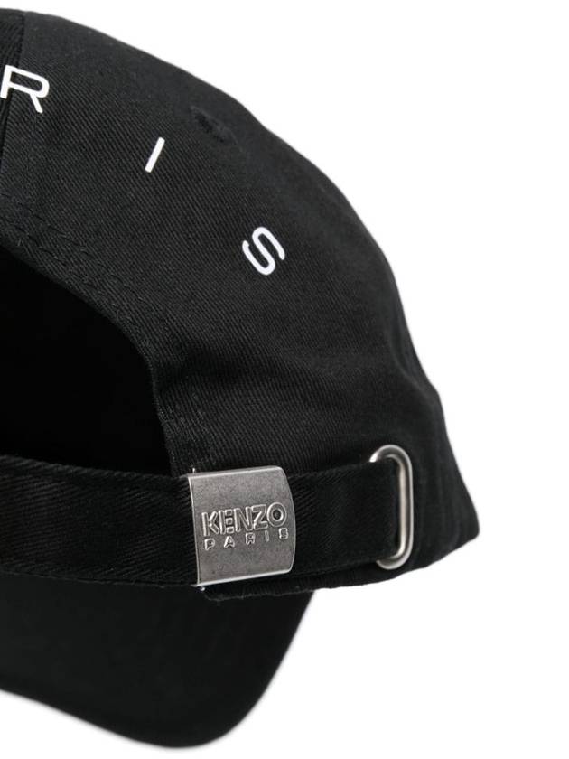 Paris Logo Print Cotton Ball Cap Black - KENZO - BALAAN 3