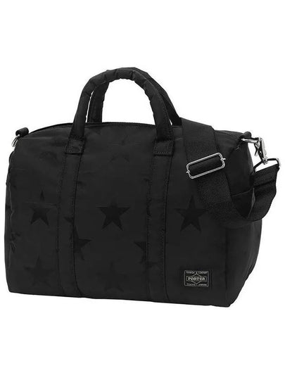 2 Way Short Boston Duffle Bag Black - PORTER YOSHIDA - BALAAN 2