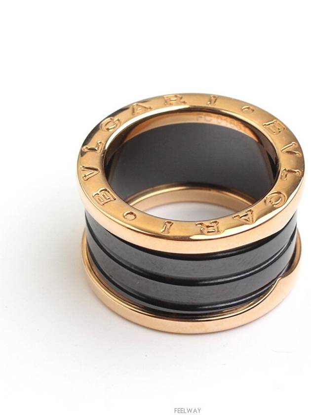 women rings - BVLGARI - BALAAN 1