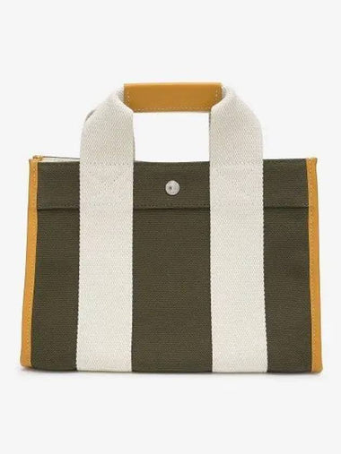 Small Traveler Masai Tote Bag Khaki White TRAVELERSMAASAIKAWH - RUE DE VERNEUIL - BALAAN 1