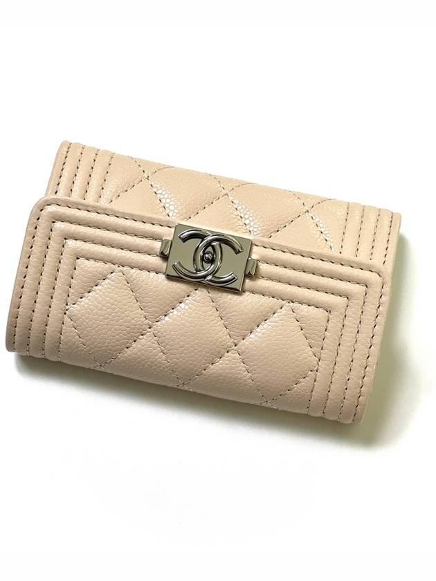 Silver Classic Card Wallet Beige - CHANEL - BALAAN 4