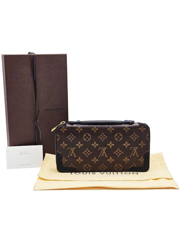 Louis Vuitton M60679 Monogram Daily Organizer - LOUIS VUITTON - BALAAN 2