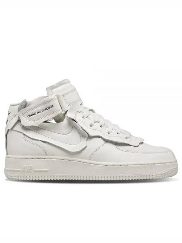 Air Force 1 Mid High Top Sneakers White - NIKE - BALAAN 1