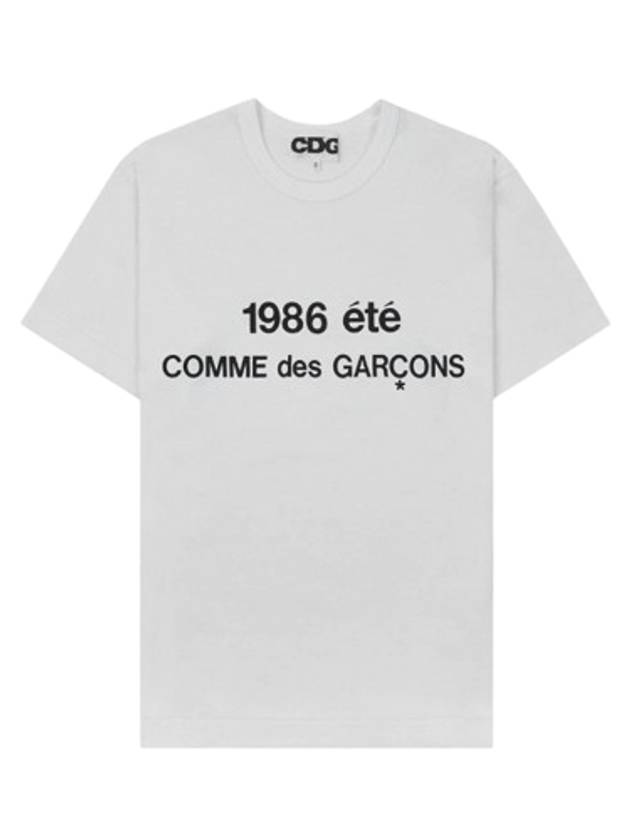 CDG 1986 Logo Print Short Sleeve T Shirt White - COMME DES GARCONS - BALAAN 2