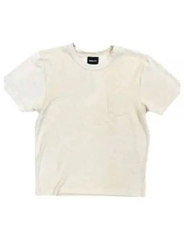 HOWLIN 24 FONS SANDSHELL terry t shirt - HOWLIN' - BALAAN 1