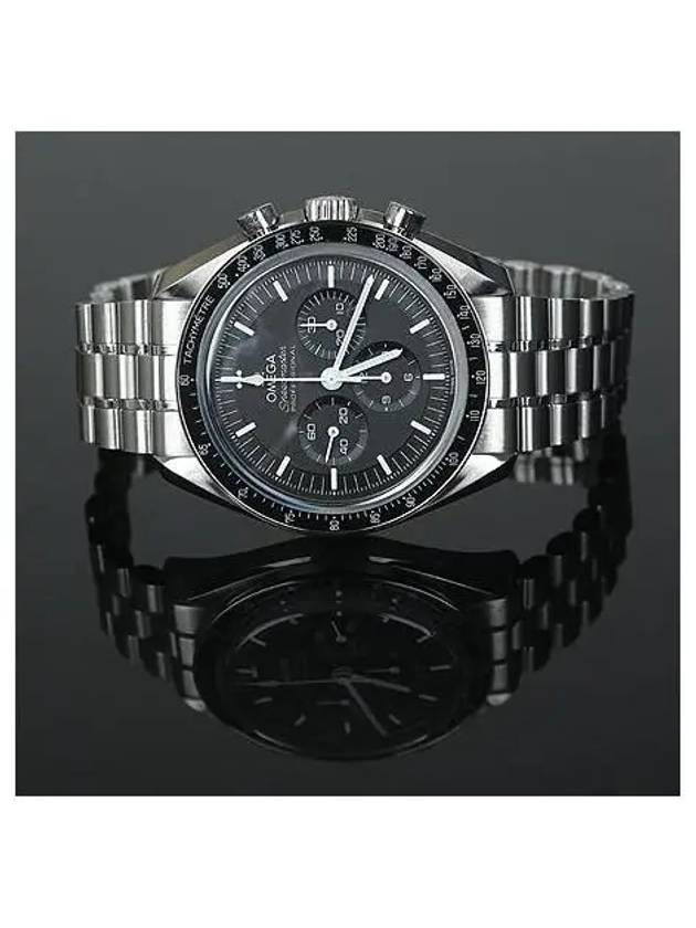 310 30 42 50 01 002 Men s Watch - OMEGA - BALAAN 4