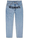 Logo Magic Fit Denim Jeans Blue - VETEMENTS - BALAAN 3