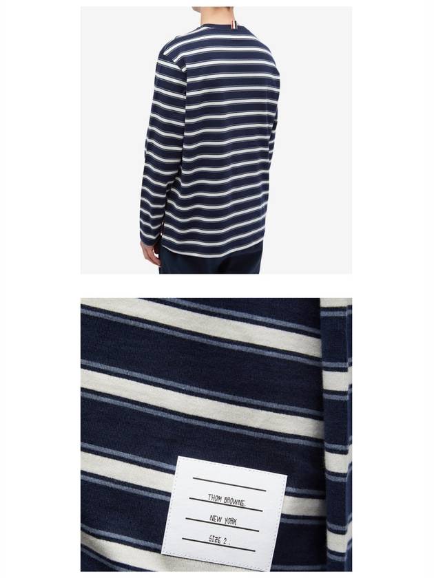 Stripe Jersey Oversized Long Sleeve T-Shirt Navy - THOM BROWNE - BALAAN 6